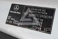 2014 Mercedes Benz Vito