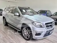 2014 Mercedes Benz GL 63 AMG