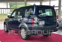 2014 Land Rover Discovery