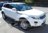 2014 Land Rover Range Rover