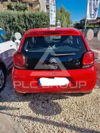 2014 Citroen C1