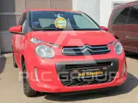 2014 Citroen C1