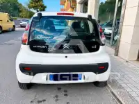 2014 Citroen C1