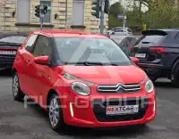 2014 Citroen C1
