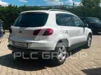 2014 Volkswagen Tiguan