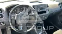 2014 Volkswagen Tiguan
