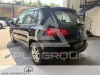 2014 Volkswagen Tiguan
