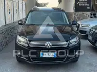 2014 Volkswagen Tiguan