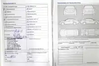 2014 Volkswagen Tiguan