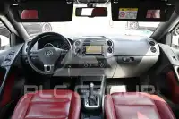 2014 Volkswagen Tiguan