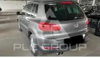 2014 Volkswagen Tiguan