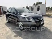 2014 Volkswagen Tiguan