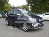 2014 Volkswagen Up