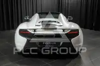 2014 McLaren 650S