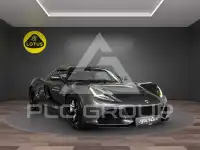 2014 Lotus Exige