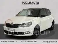 2015 Skoda Fabia
