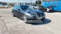 2015 BMW 520