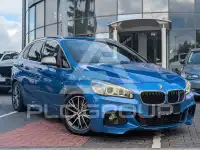 2015 BMW 220