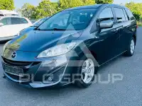 2015 Mazda 5