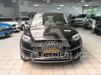 2015 Audi Q7