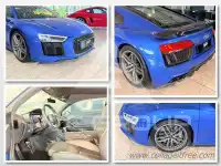 2015 Audi R8