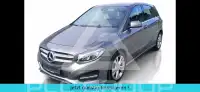 2015 Mercedes Benz B 200
