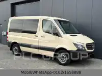 2015 Mercedes Benz Sprinter