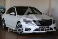 2015 Mercedes Benz S 500