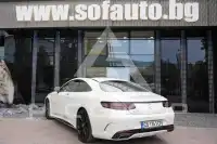 2015 Mercedes Benz S 500