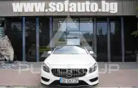 2015 Mercedes Benz S 500