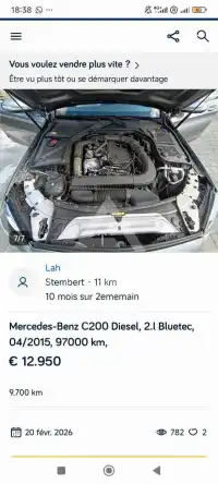 2015 Mercedes Benz 200