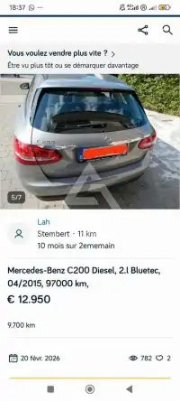 2015 Mercedes Benz 200
