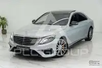 2015 Mercedes Benz S 63
