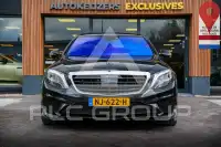 2015 Mercedes Benz S 63