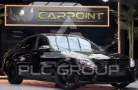 2015 Mercedes Benz S 400