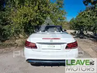 2015 Mercedes Benz E 220