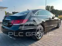 2015 Mercedes Benz E 220