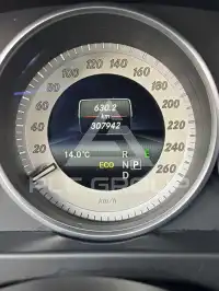 2015 Mercedes Benz E 220