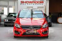 2015 Mercedes Benz B 220