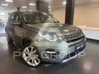 2015 Land Rover Discovery