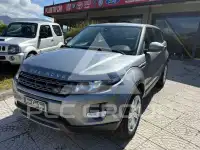 2015 Land Rover Range Rover