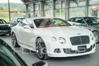 2015 Bentley Continental