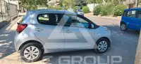 2015 Citroen C1