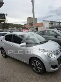 2015 Citroen C1