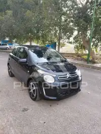 2015 Citroen C1