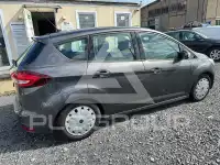 2015 Ford C-MAX