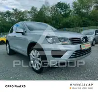 2015 Volkswagen Touareg