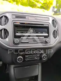 2015 Volkswagen Tiguan