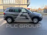2015 Volkswagen Tiguan