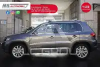 2015 Volkswagen Tiguan